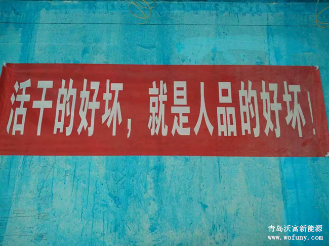 青島中央空調