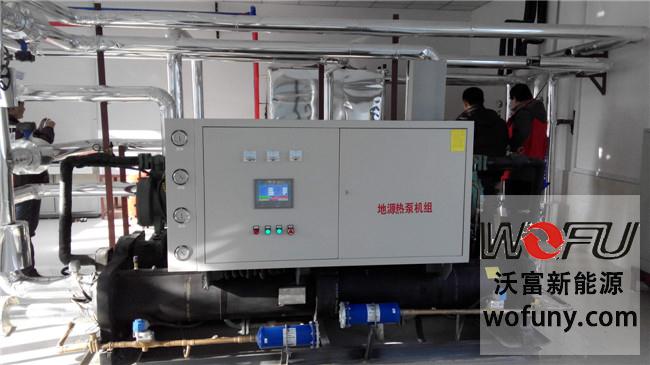地源熱泵技術(shù)機組大圖