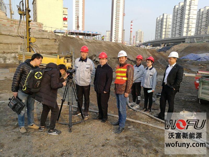 青島電視臺對青島沃富新能源公司的“青島48中學校地源熱泵項目”進行采訪和報道