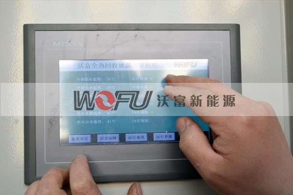 別墅自控系統