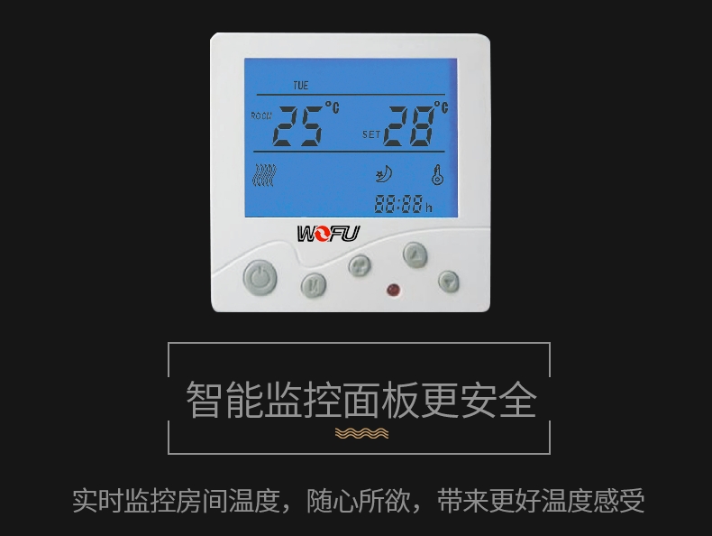 地?zé)崮苋∨?，別墅地源熱泵
